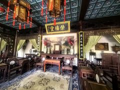 -荣国府