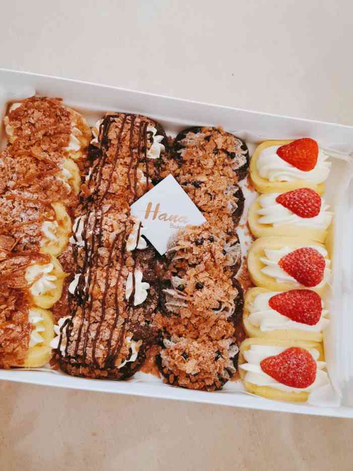 hana bakery-"部门点了他家的下午茶 「咸奶油双拼」真.