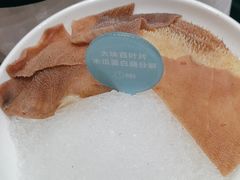 -东来顺•非遗火锅(外滩店)