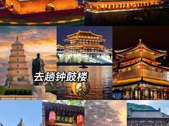 -秦始皇帝陵博物院(兵马俑)