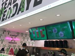 -茶大椰·椰子茶(星悦荟店)