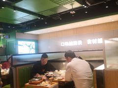 大堂-煲大王猪肚鸡·椰子鸡火锅(红谷滩万达店)