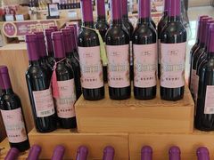 -北京张裕爱斐堡酒庄