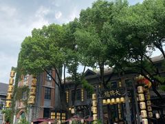 -1912街区