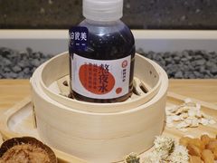 -炖物24章·顺时轻养茶(黄龙店)