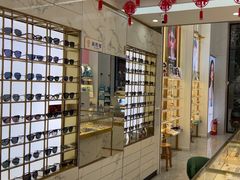 -世纪大明眼镜·蔡司战略授权店(汉街店)