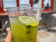-喧闹·东方大气茶(鹅岭二厂店)