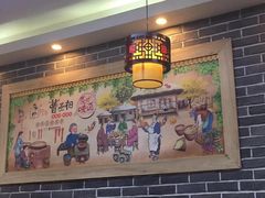 大堂-曹丞相·地锅鸡·地锅鱼(武林店)