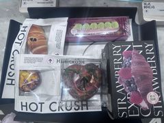 -HOT CRUSH趁热集合·现烤面包(环球港店)