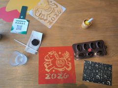 -星巴克(成都泛悦城市广场店)