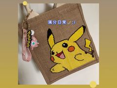 -MUJI无印良品(世博源店)