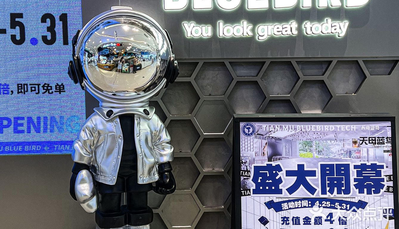 🖤东莞探店｜在科技感爆棚的“太空舱”买面包咯