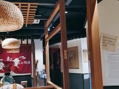 大堂-先启半步颠小酒馆(常熟万达广场店)