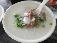 -三鄉濑粉·铭珠粥粉