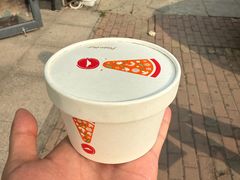 -必胜客(珠海路店)