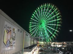 -大起水产回转寿司(りんくうシークル店)