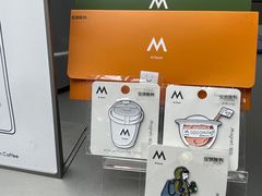 -M Stand(深圳湾后海汇店)