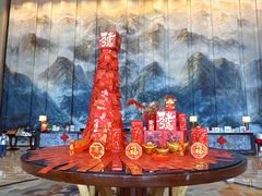 -广州增城富力万达嘉华酒店