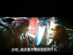 -太平洋影城(深圳8号仓店)