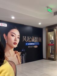 -云南吴氏嘉美医疗美容医院