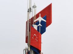 -中国航空博物馆