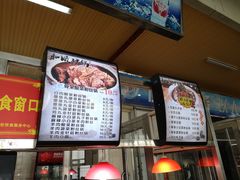 -哈尔滨师范大学-第2学生食堂