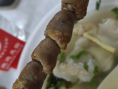 -海平馄饨(逍遥二路店)