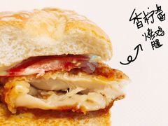 -麦当劳(海岸城店)