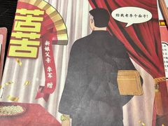 -剧狐剧本杀·月球探案馆(人民广场1号店)