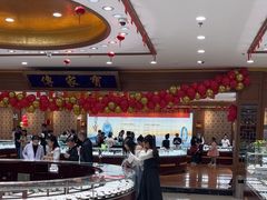 -蝴蝶泉公园