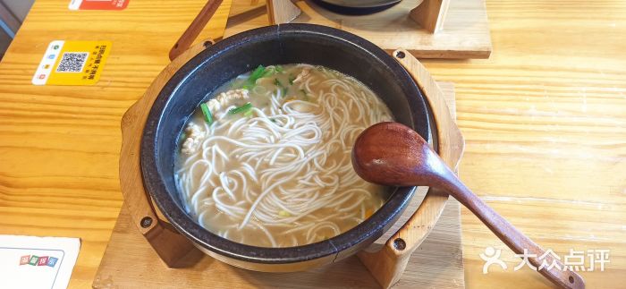 勺子米线·云南传统小吃市集(四方街店)图片