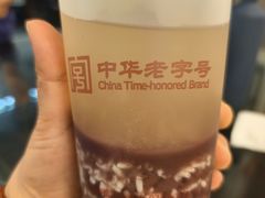 -耿福兴(凤凰美食街店)