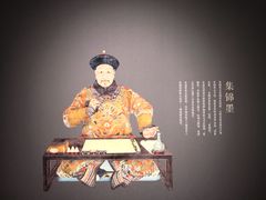 -徐汇艺术馆