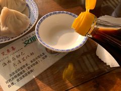 -笑来喜馄饨小笼工坊店(湖滨街店)
