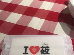 -西贝莜面村(上海百联西郊店)