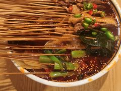 -古真记钵钵鸡(老公园店)