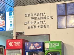 -瑞丽活螃蟹(芒市店)