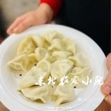 上海这家东北菜真地道！