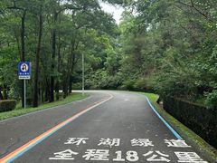 -红花湖景区