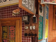 -欧巴烤肉(创富世纪店)