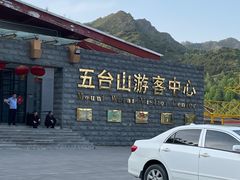 -五台山风景名胜区