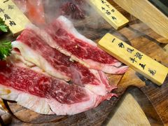 -牛藏·黑毛和牛烧肉(环市东店)