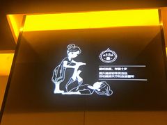 -泰合玺·精油疗愈 SPA(南京河西万达店)