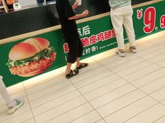 -德克士(澧县店)