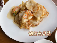 -天蓮珍素館