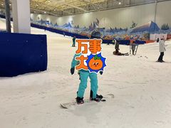 -乔波室内滑雪场