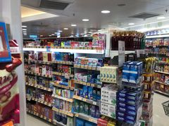 -万宁(又一城店)