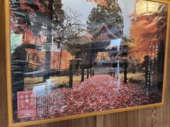 -三千院