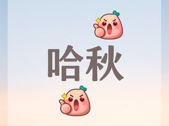 -俏凤凰(美林M·LIVE天地东座店)