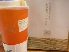 -奈雪的茶(湖滨银泰in77C区PRO店)